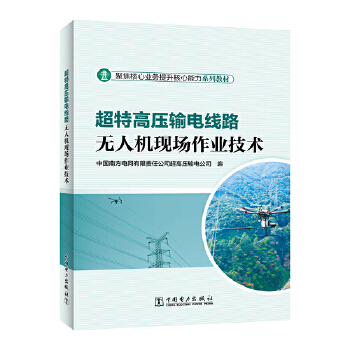  ���ظ߉�ݔ늾�·�o(w��)�˙C(j��)�F(xi��n)��(ch��ng)���I(y��)���g(sh��)