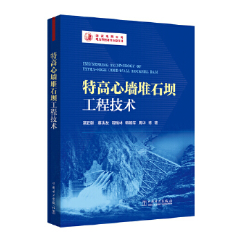  �ظ��ĉ���ʯ�ι��̼��g(sh��)