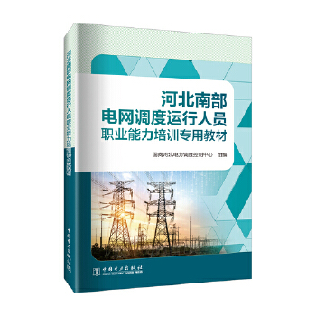  �ӱ��ϲ�늾W(w��ng)�{(di��o)���\(y��n)���ˆT�I(y��)������Ӗ(x��n)��(zhu��n)�ý̲�