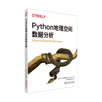  Python�������g��(sh��)��(j��)����