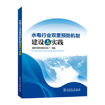  ˮ��ИI(y��)�p���A(y��)���C�ƽ��O(sh��)�c���`