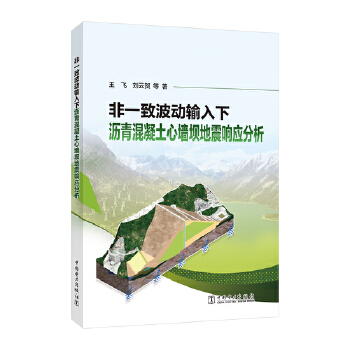  ��һ�²���(d��ng)ݔ���r��������ĉ��ε���푑�(y��ng)����