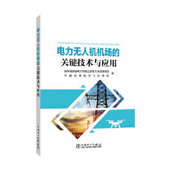  ����o(w��)�˙C(j��)�C(j��)��(ch��ng)���P(gu��n)�I���g(sh��)�c��(y��ng)��