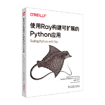  ʹ��Ray��(g��u)���ɔUչ��Python����