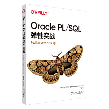  Oracle PL/SQL���Ԍ���(zh��n)