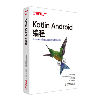  Kotlin Android����
