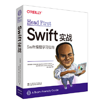  Head First Swift��(sh��)��(zh��n)�����İ棩