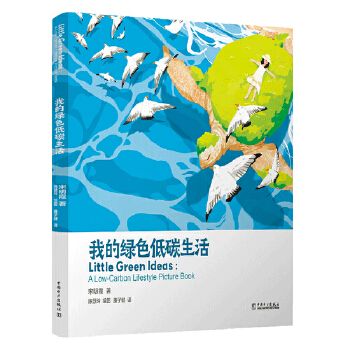  �ҵľGɫ��̼����