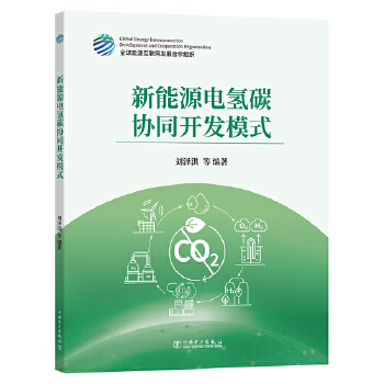  ����Դ늚�̼�f(xi��)ͬ�_(k��i)�l(f��)ģʽ