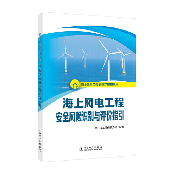  �����L늹��̰��|(zh��)�h(hu��n)���텲�� �����L늹��̰�ȫ�L�U�R�e�c�u�rָ��