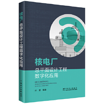  ��늏S��ƽ���OӋ���̔�(sh��)�ֻ�����