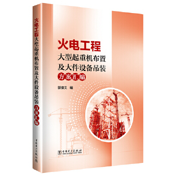  ��늹��̴������ؙC���ü�����O����b�����R��