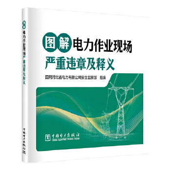  �D��������I(y��)�F(xi��n)��(ch��ng)��(y��n)���`�¼���x