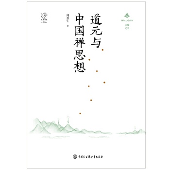  ��Ԫ�c�Ї��U˼��