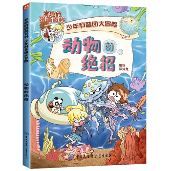  ��(d��ng)��Ľ^��