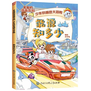  ��Դ֪����