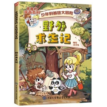  Ұ������ӛ