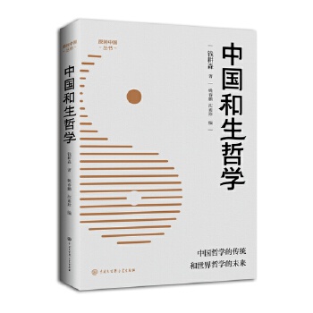  �Ї������܌W