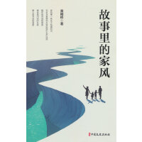 ������ļ��L(f��ng)