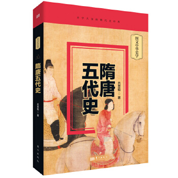  �������ʷ