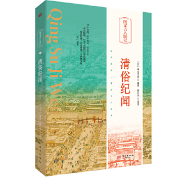  ���׼o(j��)