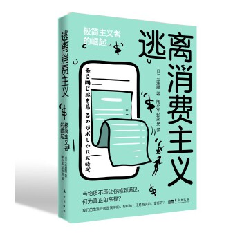  ���x���M���x:�O�����x�ߵ�����