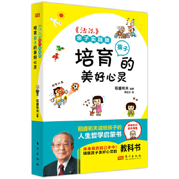  ������H�ӌ��`�棺�������ӵ��������`���ڴ��棩