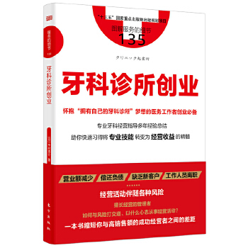  ����(w��)�ļ���(ji��)135�������\����(chu��ng)�I(y��)