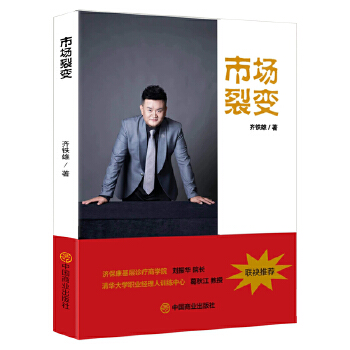  �Ј�(ch��ng)��׃