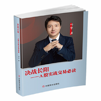  �Q��(zh��n)�L(zh��ng)�(y��ng)��A�Ɍ�(sh��)��(zh��n)����