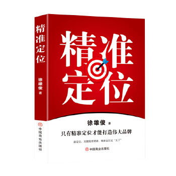  ����(zh��n)��λ