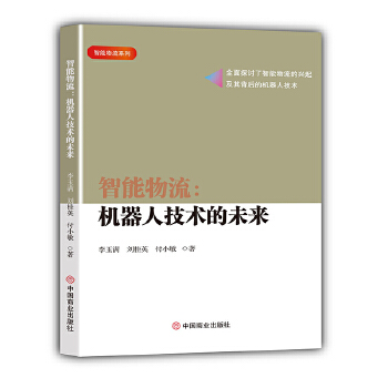  �����������C(j��)���˼��g(sh��)��δ��(l��i)