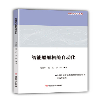  ���ܴ����C(j��)œ�Ԅ�(d��ng)��