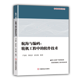  �����c���a:݆�C(j��)�����е�ܛ�����g(sh��)