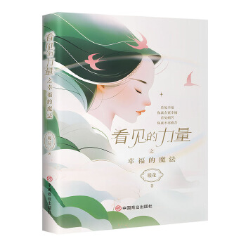  ��Ҋ������֮�Ҹ���ħ��