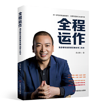  ȫ���\�����Ƶ����|(zh��)���l(f��)չ�\�I���ߕ�