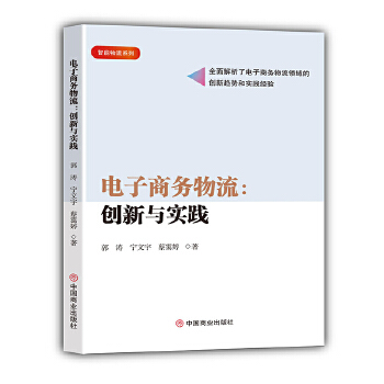  ����̄���������(chu��ng)���c���`