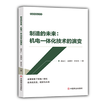  �����δ�����C�һ�w�����g����׃