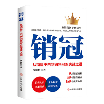  �N�� : ���N��С�׵��N�۹�܊����(zh��n)֮��