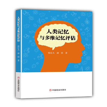  ���ӛ���c��Sӛ���u(p��ng)��