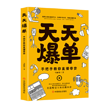  ���챬�Σ��ְ��ֽ���ֱ����؛