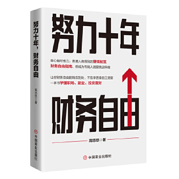  Ŭ��ʮ����ؔ��(w��)����