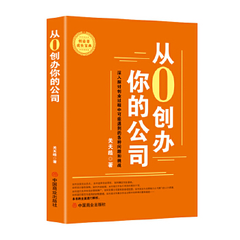  ��0��(chu��ng)�k��Ĺ�˾