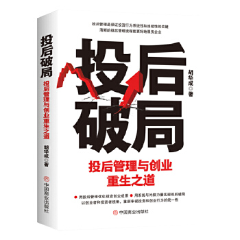  Ͷ���ƾ� : Ͷ������c��(chu��ng)�I(y��)����֮��