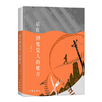  վ�ڵ�̎���˵ĵط���������޽�(j��ng)����ƪ��Ʒ�����Ķ�Ů�Թ��£��v�������еĐ��c�m�p��