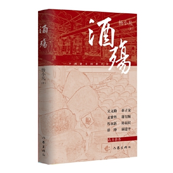  �ƚ����̈��ϵ�؈���Α���I(y��)�ĸ���G��֮·��