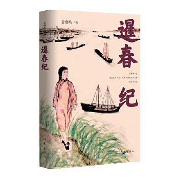  �ߴ��o(j��)���ߴ���һ�����Ƕ�ڝh������ϴ�R�L(zh��ng)�����h(yu��n)�q��������(ji��n)��(sh��)���W����