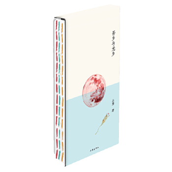  ���l(xi��ng)�c�o�l(xi��ng)������Ó�׵�Ԋ�輯���������̵ė���̎���ڕr�g��݆���c�A����ጷ��������l(xi��ng)���c�ª���