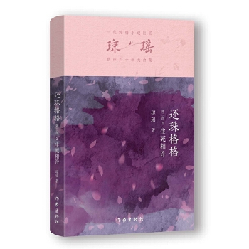  ߀����ڶ���2 �������S��������һ������С�f�޽�������(j��ng)��֮������ʮ��o(j��)���