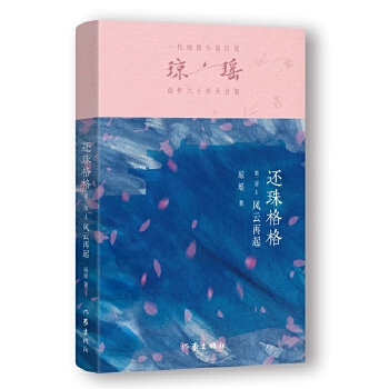  ߀����ڶ���1 �L�����𣨭�����һ������С�f�޽�������(j��ng)��֮������ʮ��o���